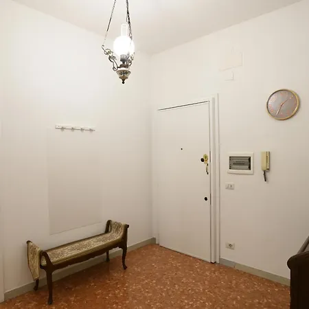 Vatican Firefly House 아파트